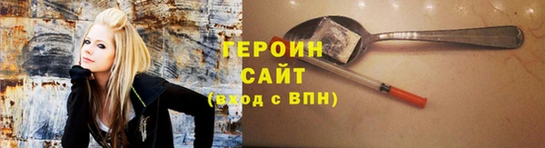 гашик Алексеевка
