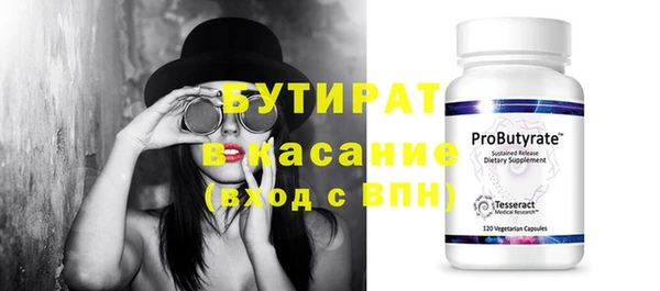 гашик Алексеевка