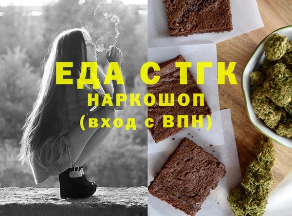 гашик Алексеевка