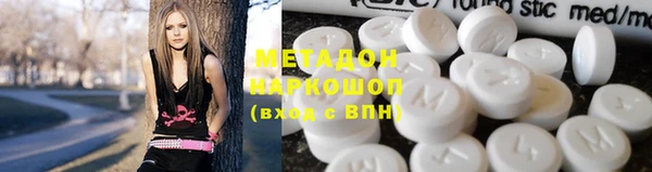 гашик Алексеевка
