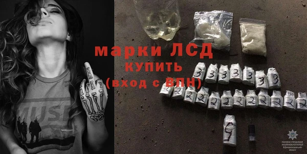 винт Алексин
