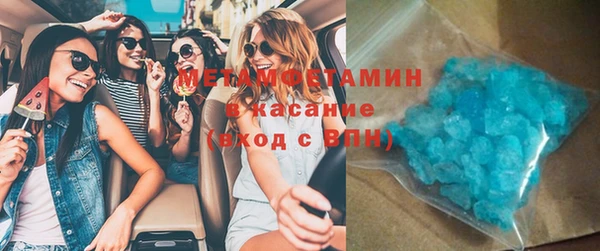 гашик Алексеевка