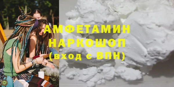 гашик Алексеевка