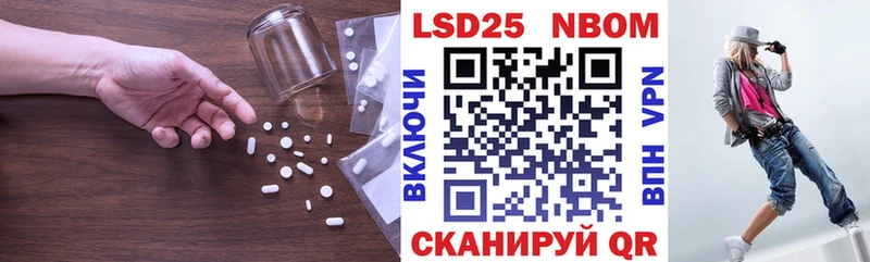 blacksprut ссылка  Южно-Сахалинск  ЛСД экстази кислота 