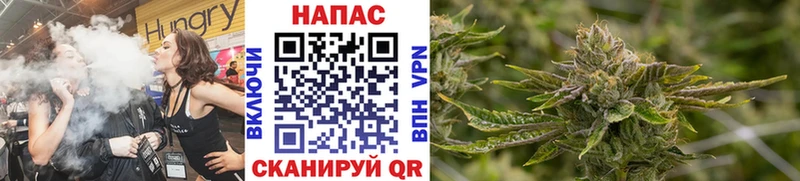 Конопля THC 21%  Южно-Сахалинск 